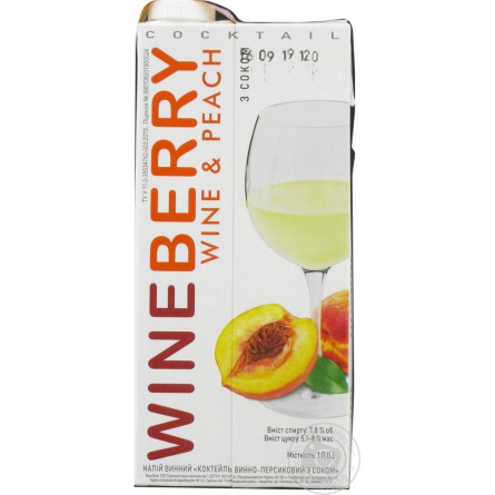Напій винний WineBerry Персик білий 7,8% 1л slide 1