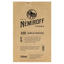 Водка Nemiroff Особлива + 3 рюмки 40% 0,7л mini slide 3
