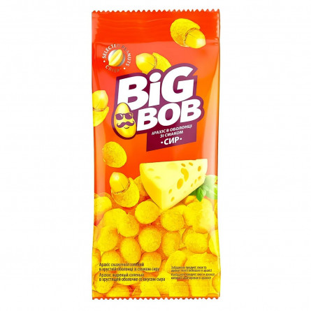 Арахіс Big Bob смажений солоний в хрусткій оболонці зі смаком сиру 60г slide 1