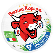 Сир плавлений Весела Корівка вершковий 8 порцій 45% 120г mini slide 1