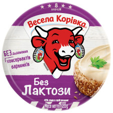 Сир плавлений Весела Корівка Без лактози 45% 120г mini slide 2