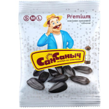 Насіння соняшнику Сан Санич Premium смажене солоне 80г mini slide 2