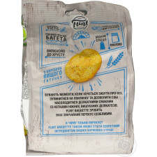 Сухарики Flint Baguette пшеничні зі смаком лобстера 110г mini slide 2