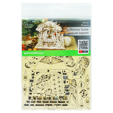 Пазл Ugears Рождественский вертеп 3D механический mini slide 1