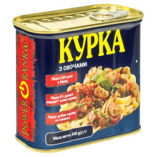 Курка Power Banka з овочами ключ 340г mini slide 2