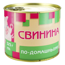 Консерва Пятачок Свинина по-домашнему стерилизована мясная с пищевыми добавками 525г mini slide 1