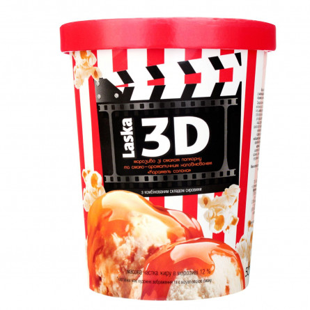 Морозиво Laska зі смаком карамельного попкорну та наповнювачем солона карамель 500г slide 1