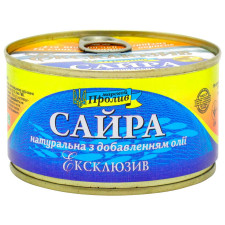 Сайра Морской Пролив Эксклюзив натуральная с добавлением масла 240г mini slide 2