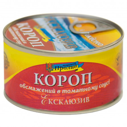 Короп Морський Пролив Ексклюзив обсмаженний в томатному соусі 240г slide 1