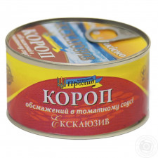 Короп Морський Пролив Ексклюзив обсмаженний в томатному соусі 240г mini slide 2