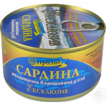 Сардина Морський Пролив Ексклюзив атлантична бланшована в олії 240г slide 2