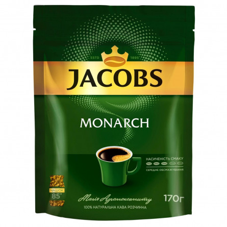 Кава Jacobs Monarch розчинна 170г slide 1