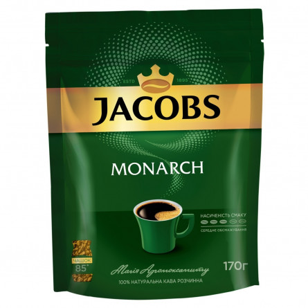 Кава Jacobs Monarch розчинна 170г slide 3