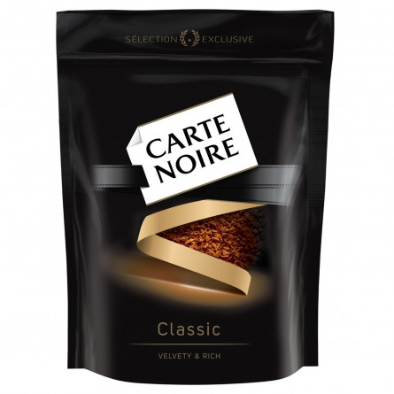 Кава Carte Noire Classic розчинна 70г slide 1