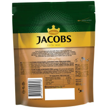 Кава розчинна Jacobs Monarch Cream 60г mini slide 2