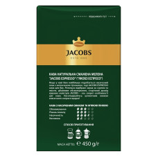 Кава Jacobs Monarch Espresso мелена 450г mini slide 3