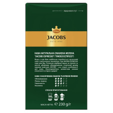 Кофе молотый Jacobs Monarch Эспрессо 230г mini slide 3