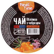 Чай Meal Time обліпиха з чебрецем 60г mini slide 3