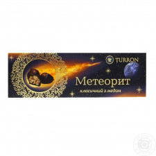Цукерки Turron Метеорит класичні з медом 220г mini slide 1