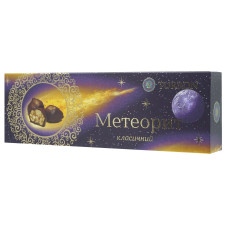 Цукерки Turron Метеорит класичні з медом 220г mini slide 2