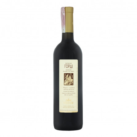 Вино Vardiani Горді червоне напівсухе 11,2% 0,75л slide 3