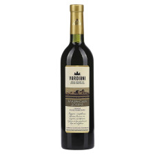 Вино Vardiani Алазанская долина красное полусладкое 9-13% 0,75л mini slide 2