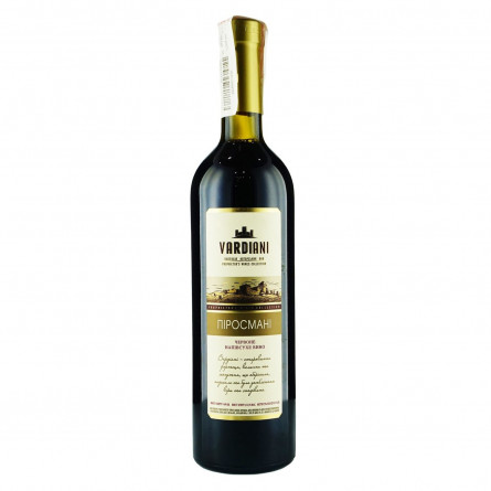 Вино Vardiani Пиросмани красное полусухое 11,5% 0,75л slide 3