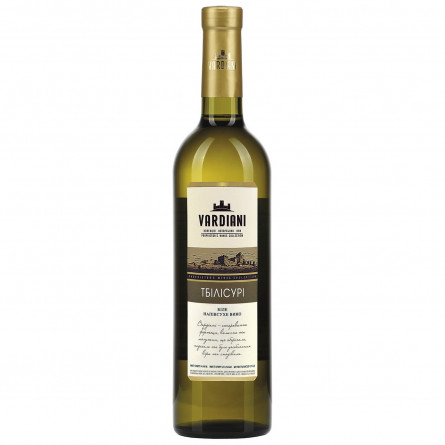 Вино Vardiani Тбілісурі біле напівсухе 9-14% 0,75л slide 2
