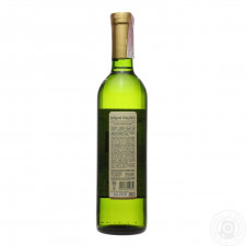 Вино Vardiani Ркацителі ординарне біле сухе 9,5-14% 0,75л mini slide 2