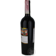 Вино Pava Cabernet червоне сухе 14% 0,75л mini slide 3