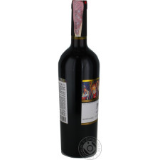 Вино Pava Cabernet червоне сухе 14% 0,75л mini slide 5