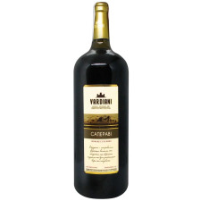 Вино Vardiani Саперави красное сухое 9,5-14% 1,5л mini slide 1