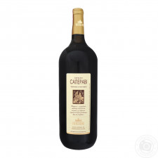 Вино Vardiani Саперави красное сухое 9,5-14% 1,5л mini slide 2