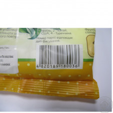 Фруктоза Маккос с витамином С 250г mini slide 2