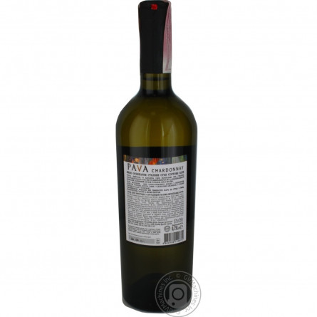 Вино Pava Шардоне ординарное белое сухое 9,5-14% 0,75л slide 4