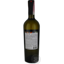 Вино Pava Шардоне ординарное белое сухое 9,5-14% 0,75л mini slide 4