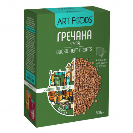 Крупи гречані Art Foods 4х125г slide 2