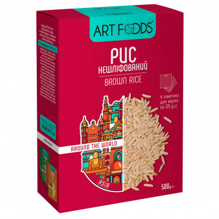 Рис нешліфований Art Foods 4*125г slide 2