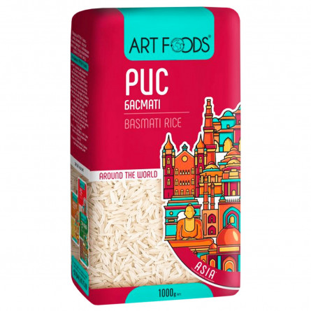Рис Art Foods Басматі шліфований довгозернистий 1кг slide 1
