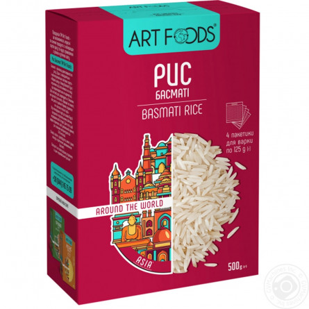 Рис басматі Art Foods 4*125г slide 2