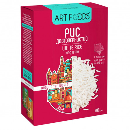 Рис Art foods доовгозернистий порційний 4Х125г slide 2