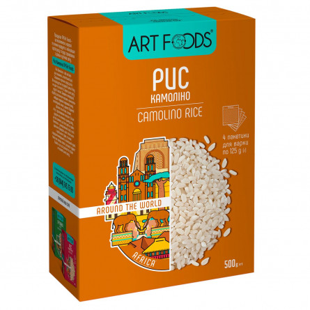 Рис Art Foods Камолино 4х125г slide 2