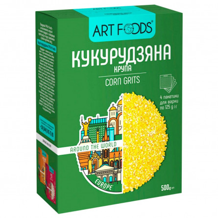 Крупа Art Foods кукурудзяна 4х125г slide 1
