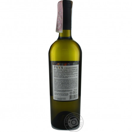 Вино Pava Шардоне ординарне біле сухе 9,5-14% 0,75л slide 7