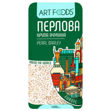 Крупа Art Foods ячмінна перлова 1кг mini slide 1