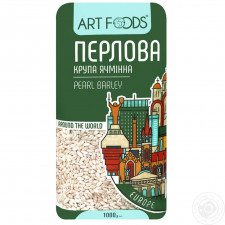 Крупа Art Foods ячмінна перлова 1кг mini slide 2
