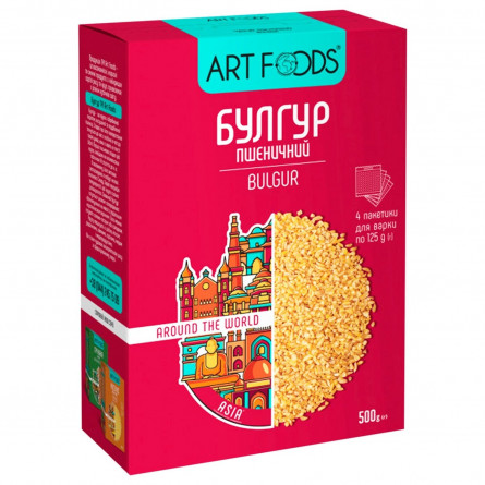 Булгур Art Foods 500г slide 1
