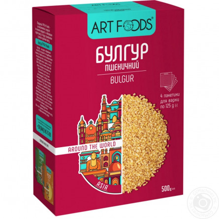 Булгур Art Foods 500г slide 2