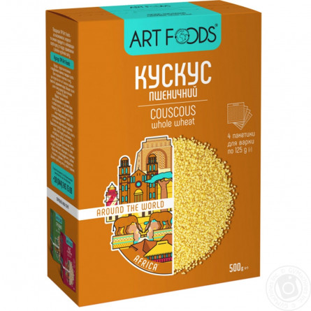 Кускус пшеничний Art Foods 500г slide 2