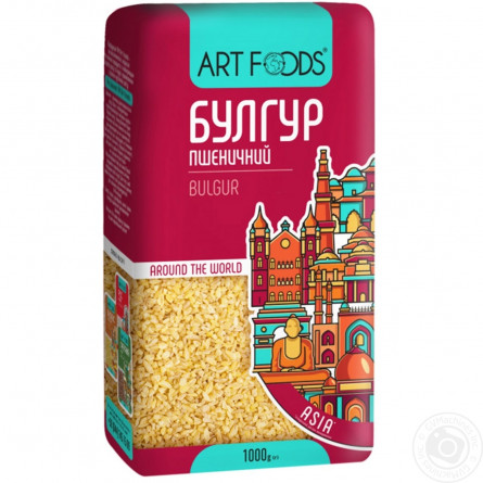 Булгур Art Foods пшеничный 1кг slide 2